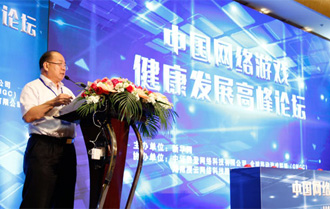 万顺府：游戏行业应齐心协力坚持创新发展