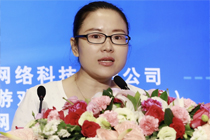 杨静：中国网络游戏自律联盟携手各方助力行业健康发展