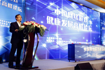 王平：审视和监管网络游戏的发展要有时代责任感