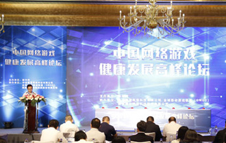 吕良：身份识别系统保障网络活动有迹可循