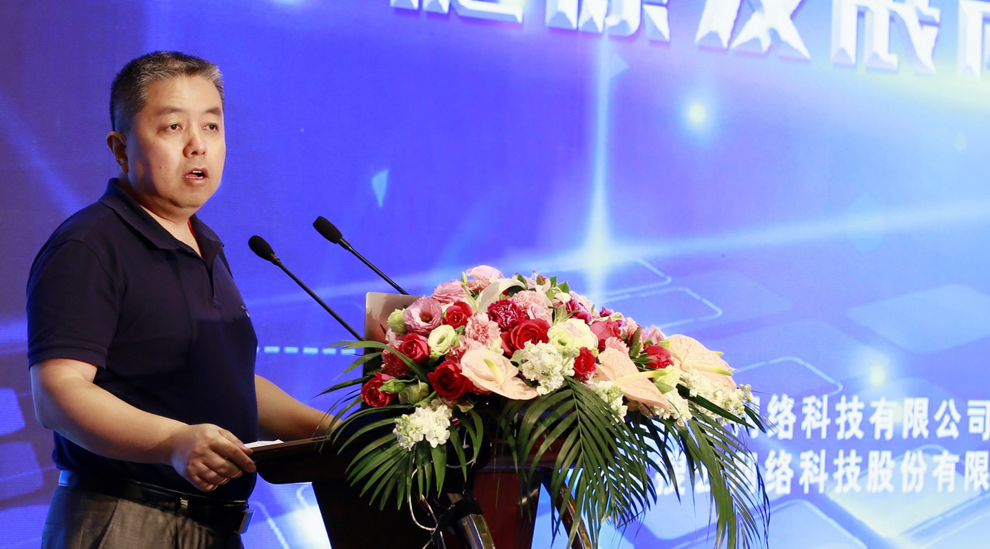 卢卫：网络企业应积极向主流文化靠拢