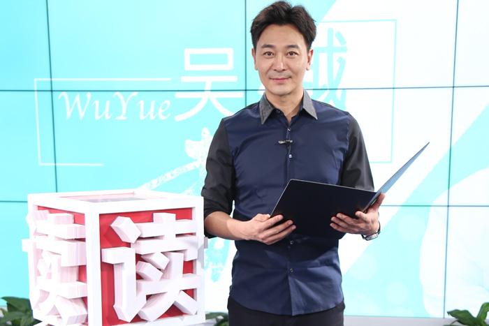 第十期《读书会》：吴樾致敬邮政工作者