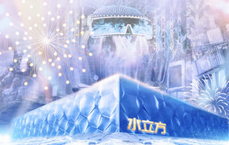 北京卫视跨年燃情三地 强势造梦