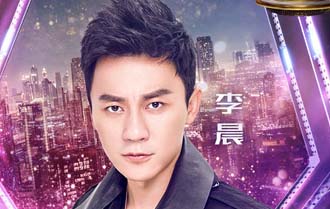 李晨迪丽热巴加盟浙江卫视&ldquo;2018演唱会&rdquo;