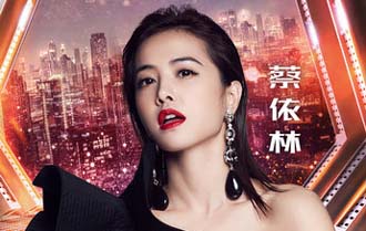 蔡依林、梁静茹为你唱出回忆青春