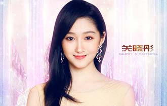 潘粤明关晓彤正式加盟北京卫视跨年晚会