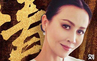 央视新年晚会 诠释&ldquo;国&rdquo;&ldquo;家&rdquo;&ldquo;情&rdquo;&ldquo;美&rdquo;