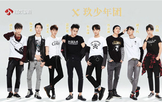 江苏卫视集结新兴力量 奏响跨年最强音