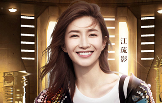 &ldquo;幸福大使&rdquo;江疏影与江苏卫视跨年再相约