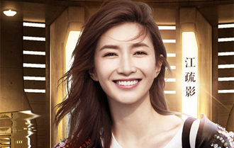 &ldquo;幸福大使&rdquo;江疏影与江苏卫视跨年再相约