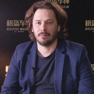 埃德加&middot;赖特