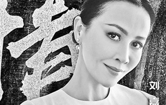 跨年晚会即将开打 您会对谁青眼有加？