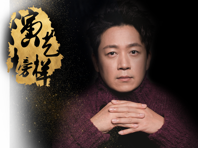 潘粤明