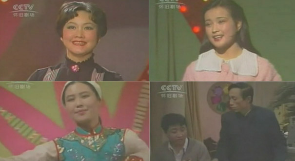 1983首届春晚 李谷一一人唱九首