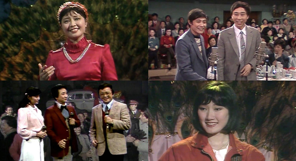 1986春晚 王刚中英双语主持成经典