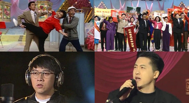 1992春晚 重唱老歌纪念春晚十周年