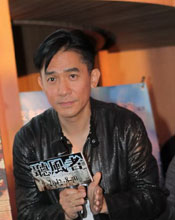 《听风者》周迅改变梁朝伟一生