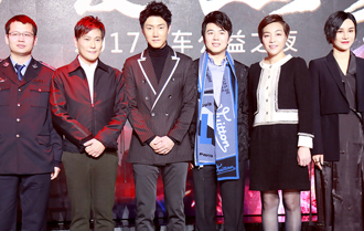 王晰与好友张信哲共启公益项目