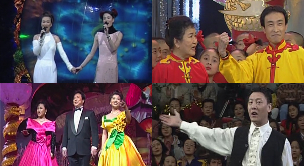 1998春晚 王菲那英&ldquo;相约九八&rdquo;惊艳全场