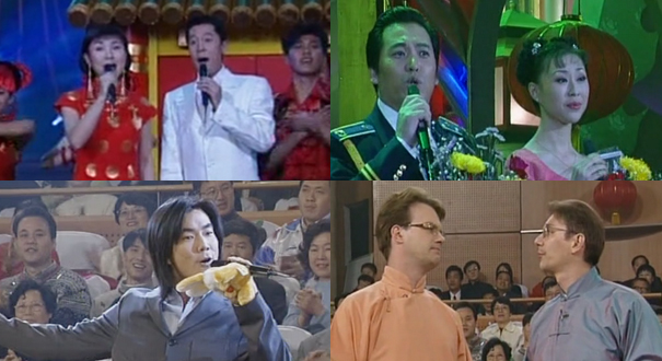 1999春晚 《常回家看看》思家情引共鸣