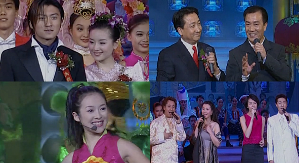 2000春晚 15位主持组&ldquo;空前阵容&rdquo;