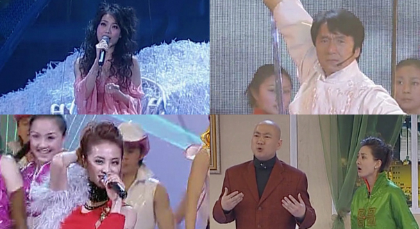 2005春晚 刘德华《恭喜发财》成爆款