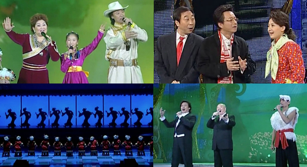 2006春晚 &ldquo;草根明星&rdquo;齐聚春晚舞台