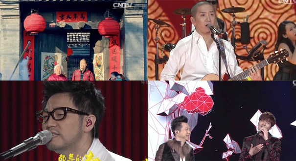 2014春晚 首次融入&ldquo;新媒体互动&rdquo;