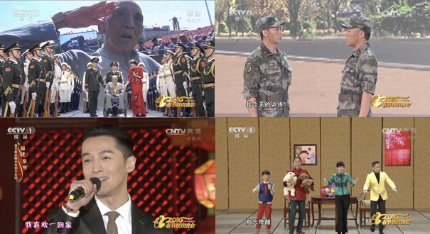 2016春晚 致敬抗战老兵回顾成就之年