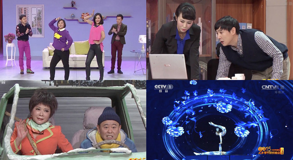 2015春晚 &ldquo;新&rdquo;科技与&ldquo;旧&rdquo;元素混搭