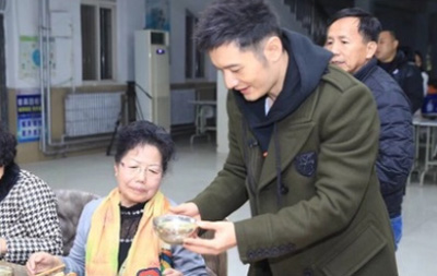 “让爱回家·MING心陪伴空巢老人”公益项目