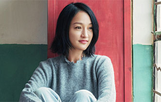 周迅任“爱心大使” 期待为“孩子们做更多”