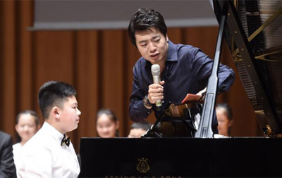 公益钢琴大师课举行