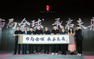 《极限特工4》11月开拍 范&middot;迪塞尔视频打call