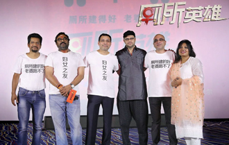 《厕所英雄》北影节展映 监制盼与成龙合作