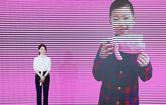 陈数分享十年公益路 关注儿童素养教育