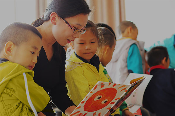 践行社会责任 更多爱心行动