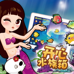 微笑不消失,救在消消乐