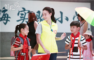 张柏芝坚持做公益初心不变