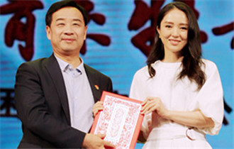 董璇捐善款救助先心病童 担任志愿者参与公益行