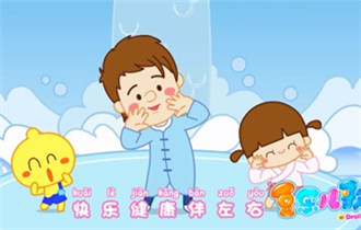 孙楠爱宝献声公益 《洗手歌》儿童节首发