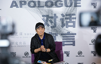 张艺谋打造全新观念演出 新任谋女郎隆重亮相