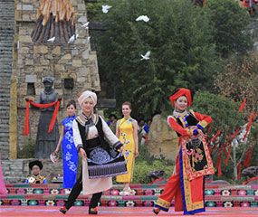 时隔29年 四川四县齐聚茂县共迎羌族新年