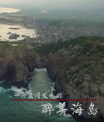 平潭借威尼斯电影节&ldquo;聚焦中国&rdquo;活动推介之机推动影视产业发展