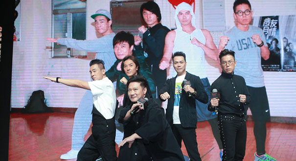 黄金兄弟插曲友情岁月