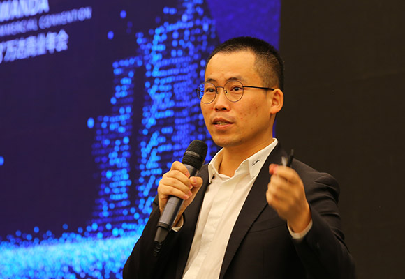 黑蚁集团及黑蚁资本创始人陈峰做主旨演讲