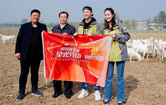 郑恺赴安徽临泉调研 助力脱贫攻坚战