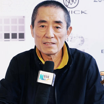 张艺谋