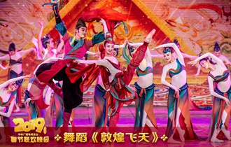 央视春晚让国之瑰宝秀起来