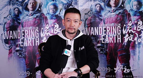 《流浪地球》:让中国科幻电影不再“流浪”